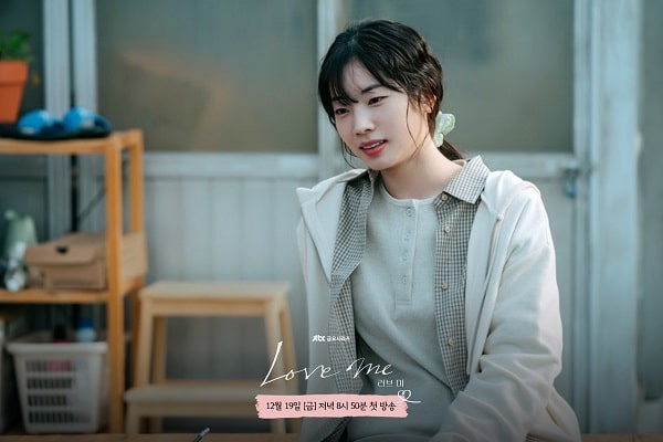 Dahyun TWICE dalam drakor Love Me